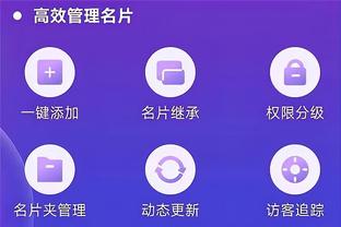 新利18app体育截图1